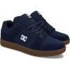 Navy/Gum